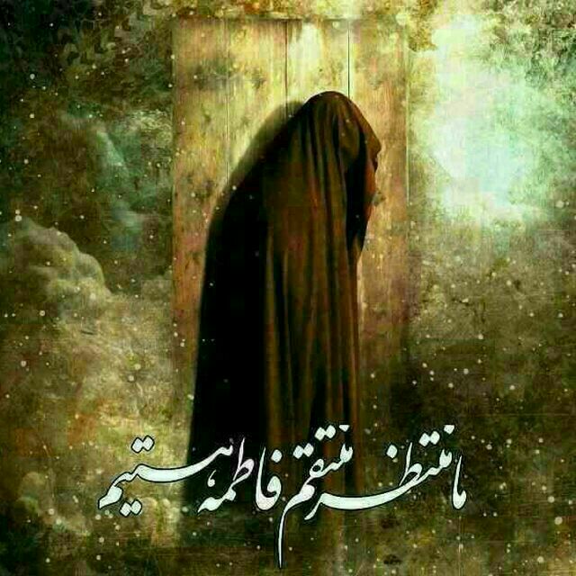 سید مجید بنی فاطمه از سفره مادر پا گرفتم